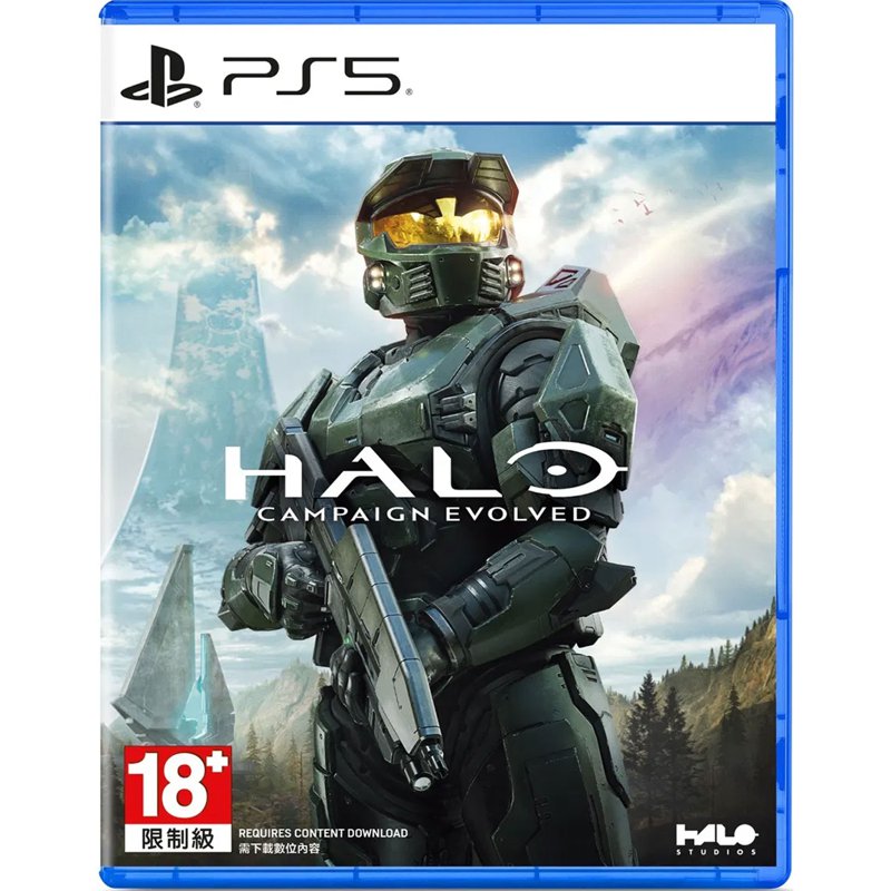 PS5 Halo: Campaign Evolved (R3) 1 S