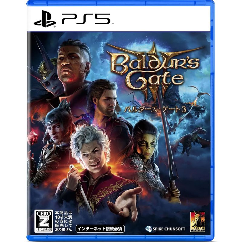 PS5 Baldur's Gate 3 (Japanese Cover Support English) 1 S