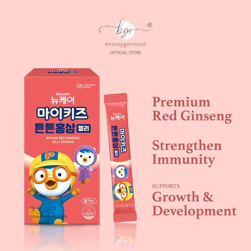 NuCare Red Ginseng Jelly 20 S