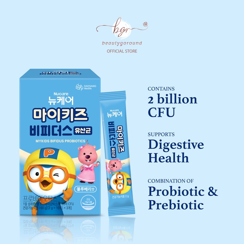NUCARE MyKids Bifidus Probiotics