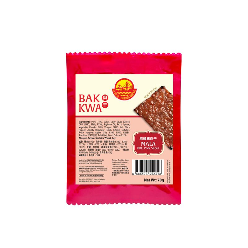 Golden Bridge Mala Bbq Pork Slices