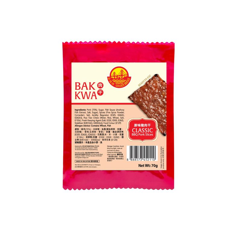 Golden Bridge Classic Bbq Pork Slices
