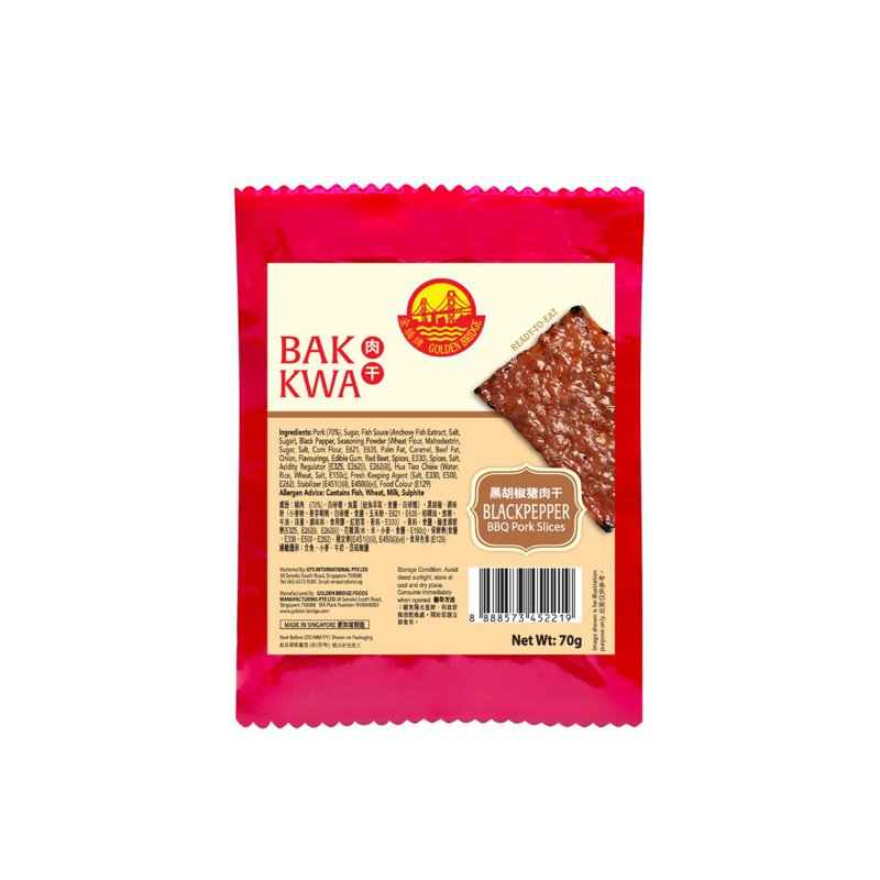 Golden Bridge Blackpepper Bbq Pork Slices