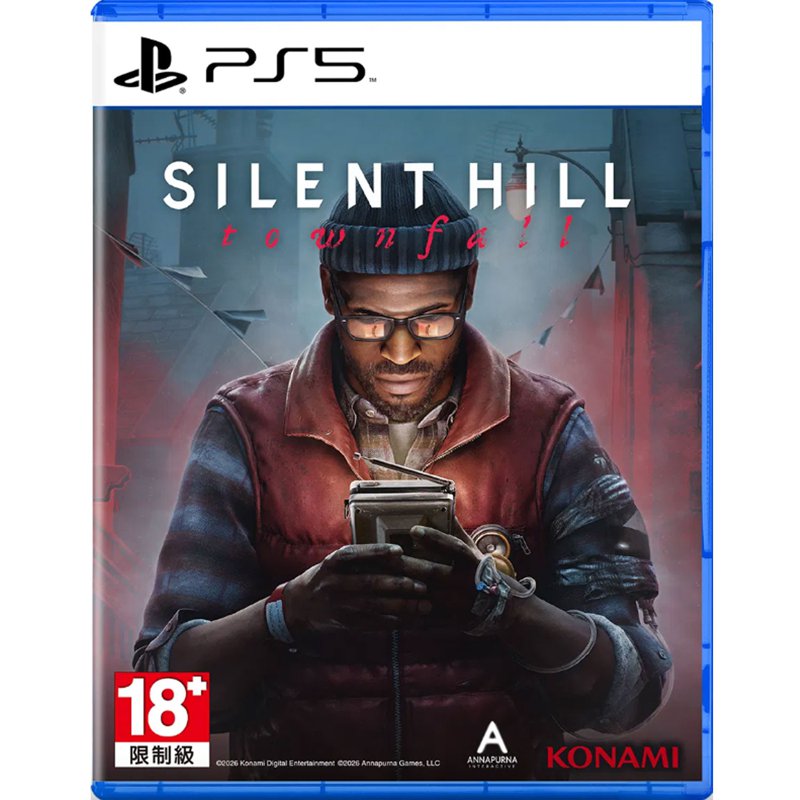 PS5 Silent Hill: Townfall (R3) 1 S