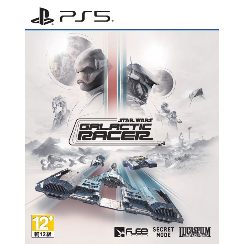 PS5 Star Wars: Galactic Racer (R3) 1 S