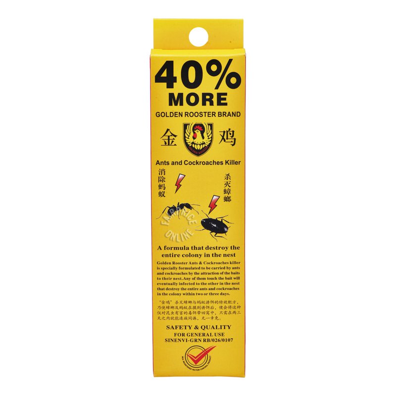 Gloden Rooster Brand Golden Rooster Ants & Cockroaches Killer