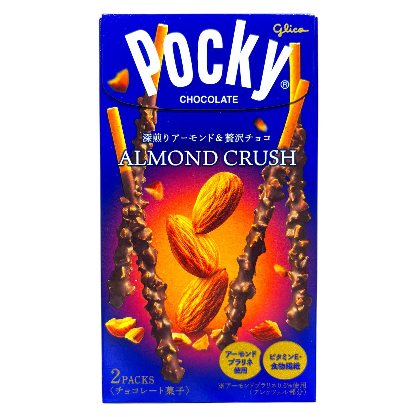 Glico Pocky Chocolate Almond Crush Biscuit Stick Box