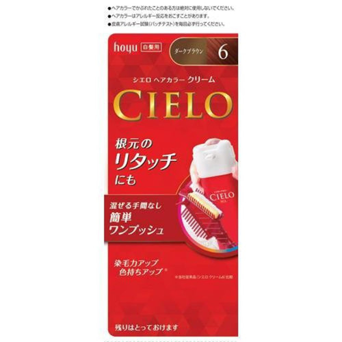 Cielo Cream 6 Darkest Brown
