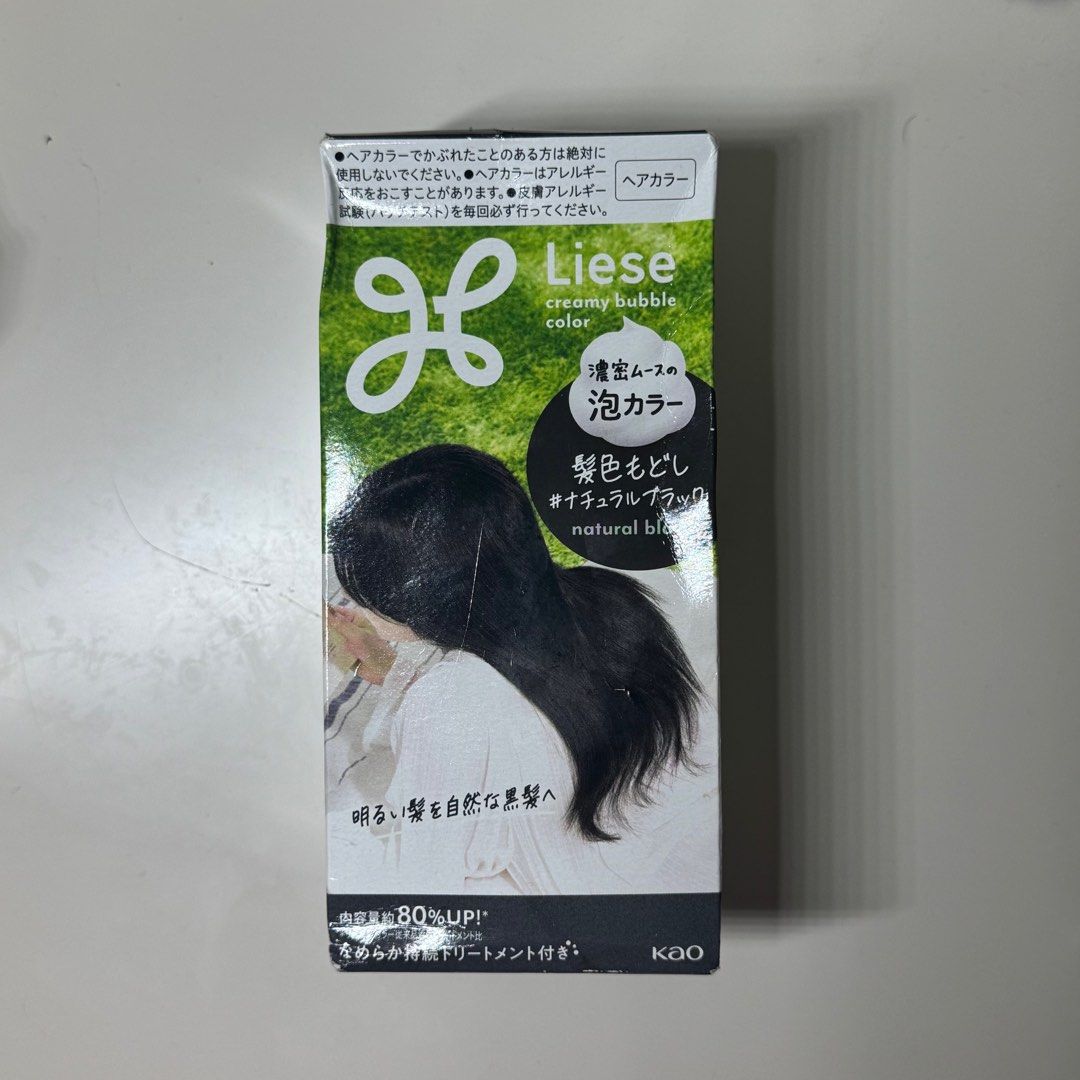 Liese Hair Color Natural Black