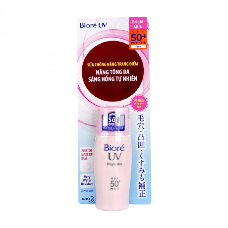 Biore UV Bright Milk SPF50+ PA++++