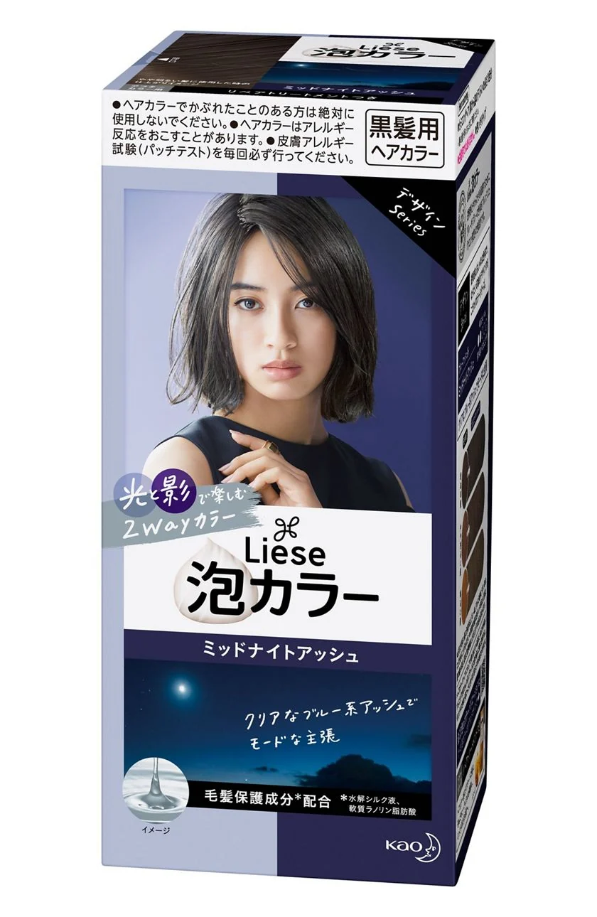 Liese Hair Color Midnight Ash
