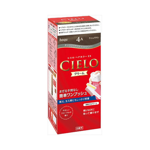 Cielo Cream 4A Ash Brown