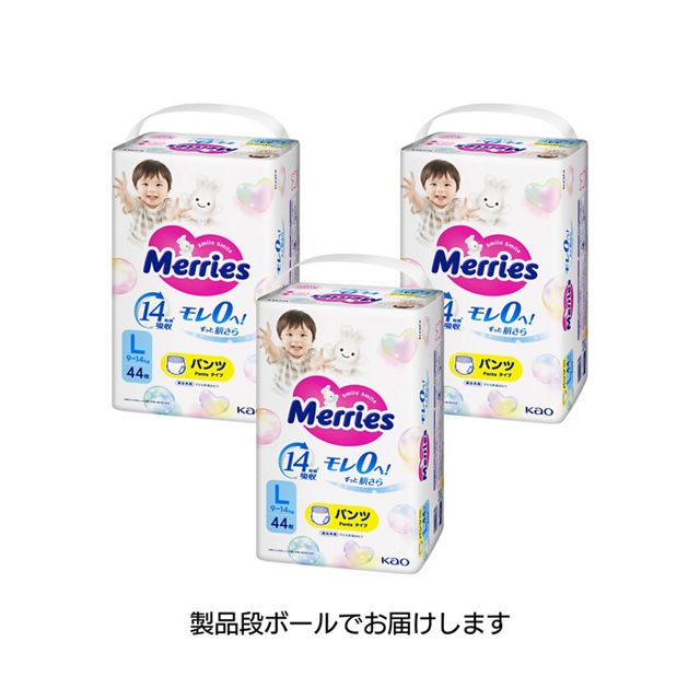 Merries Baby Diapers Pants L 44 Diapers × 3 Packs (132 Total)