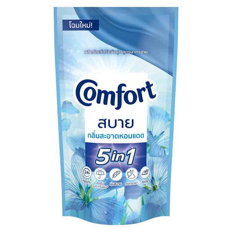 Comfort Fabric Softener Blue