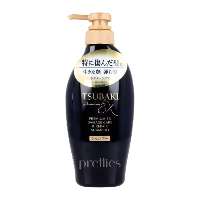 Shiseido Tsubaki Premium EX Damage Care & Repair Black Shampoo