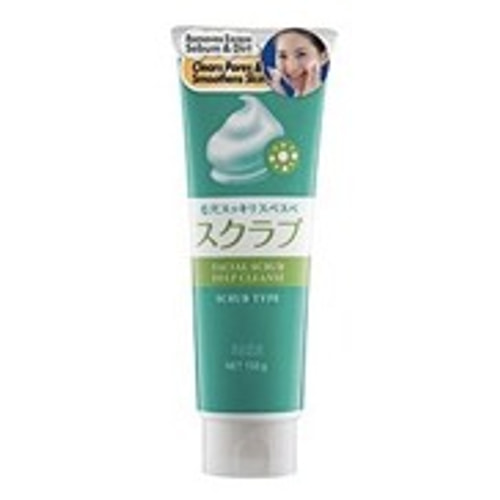 Mandom Facial Scrub Face Purify