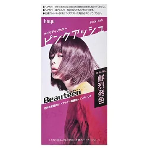 Hoyu Beauteen Make Up Color Pink Ash