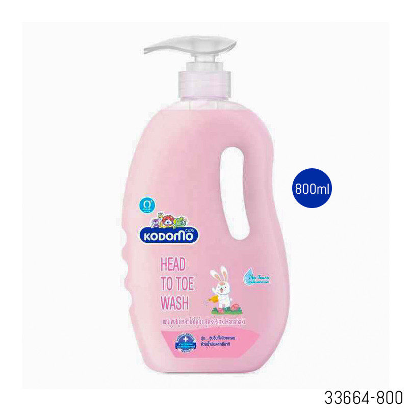 Kodomo Head To Toe Wash Pink