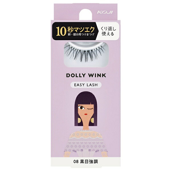Koji Dolly Wink Eyelash No.08