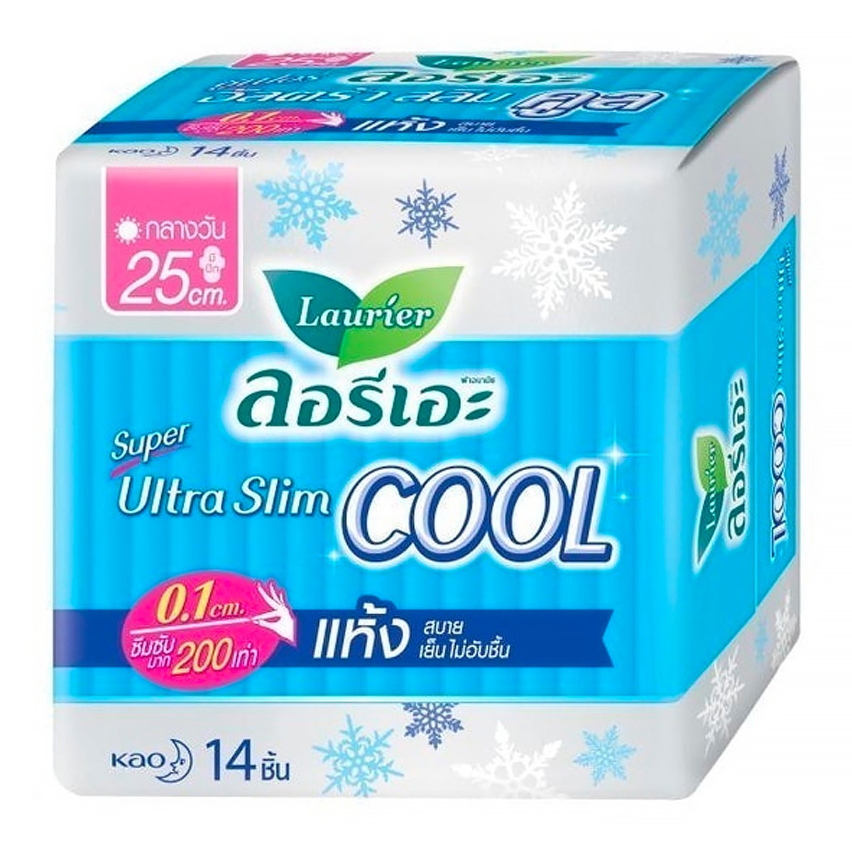 Laurier Super Ultra Slim Cool Day Sanitary Pads 25cm