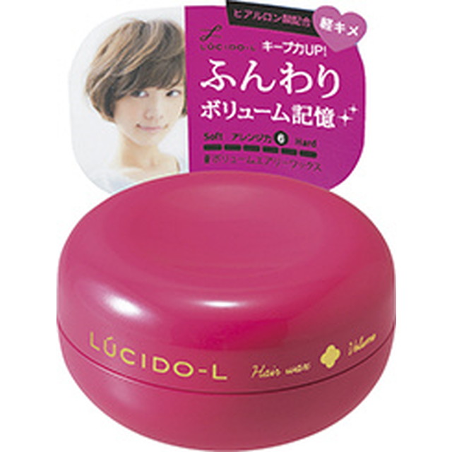 Lucido-L Hair Wax Volume