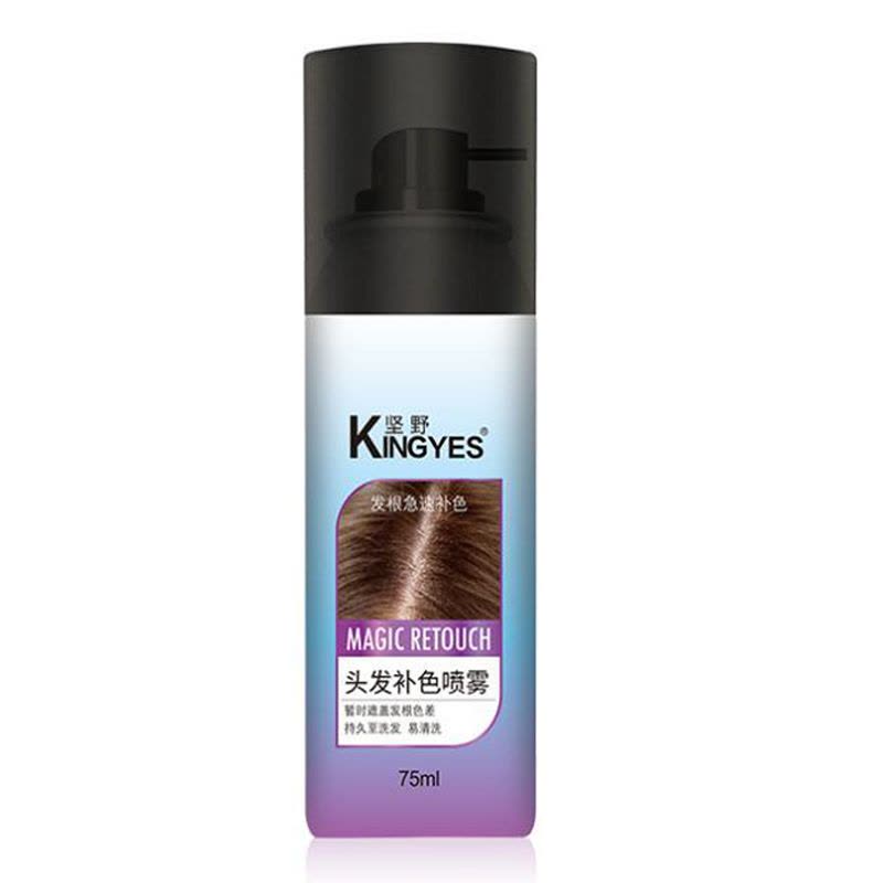 Kingyes Hair Complementary Color Spray Black