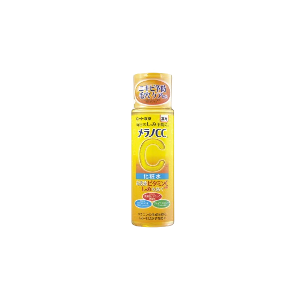 Melano CC Brightening Lotion