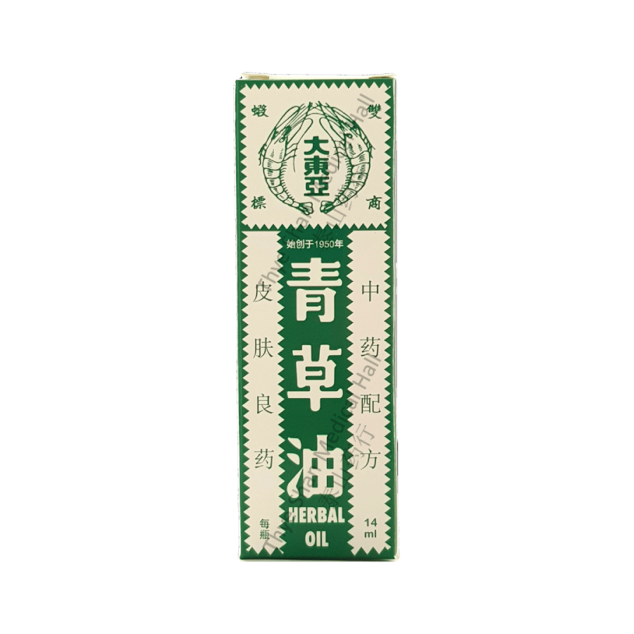 Double Prawn Herbal Oil 14ml