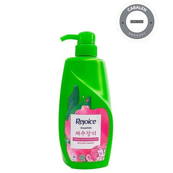 Rejoice Shampoo Rich Soft Smooth Korea Jeju Edition