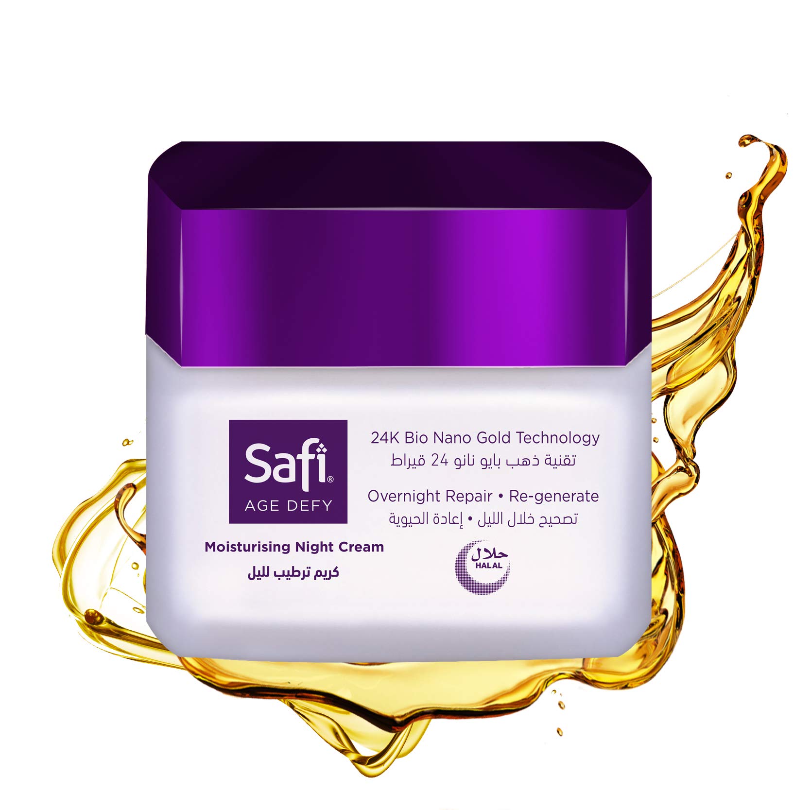 Safi Rania Gold Moisturising Night Cream