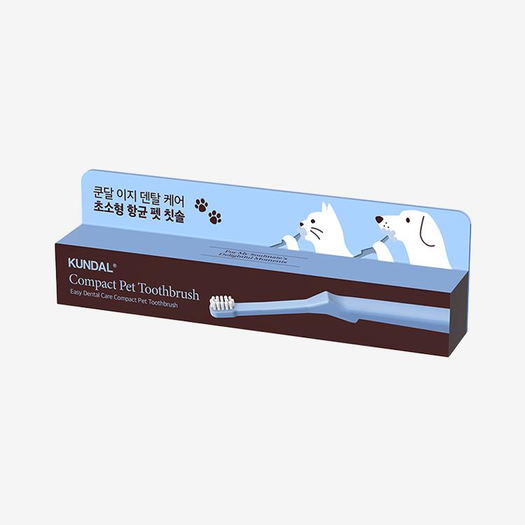 Kundal Compact Pet Toothbrush 1s