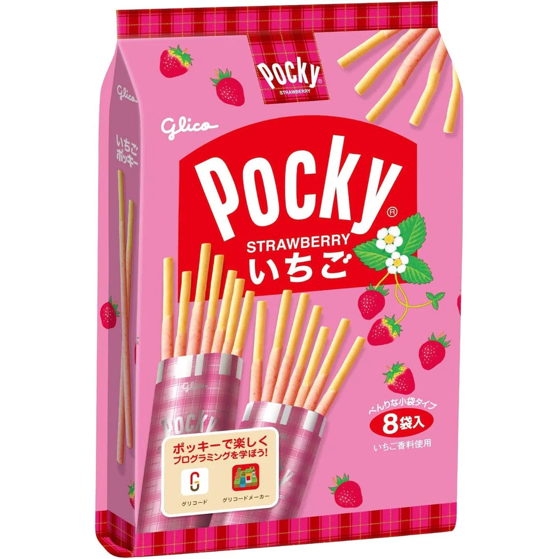 Glico Pocky Strawberry Biscuit Sticks 8-Packet Pack
