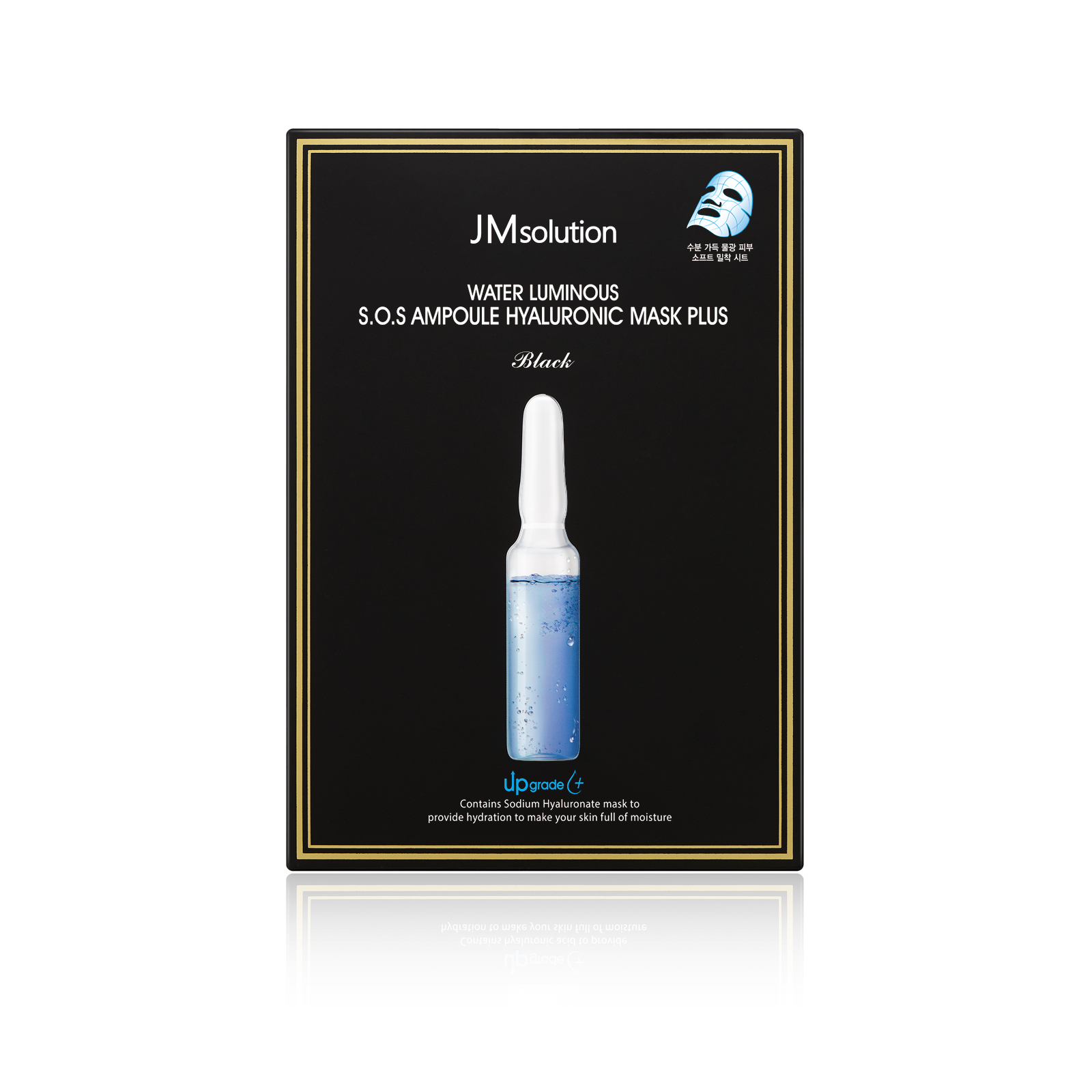 JM Solution SOS Ampoule Hyaluronic Mask 10s