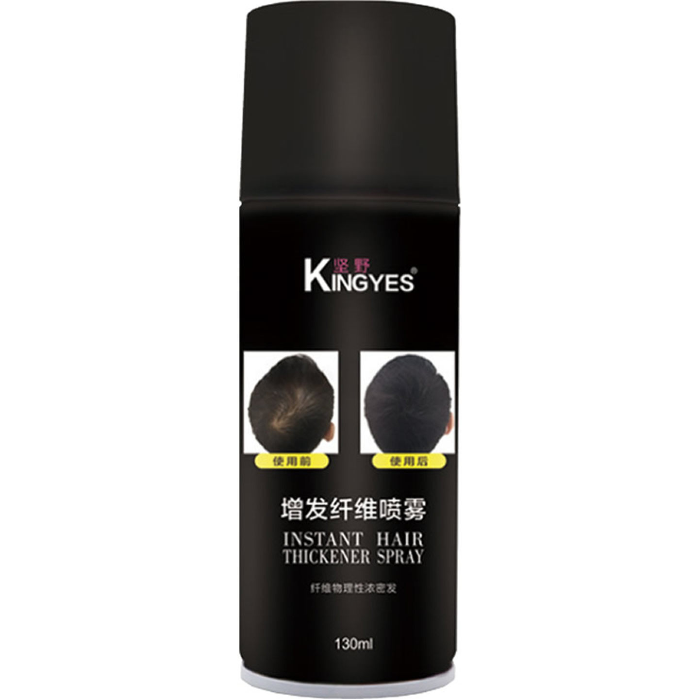 Kingyes Instant Hair Thickener Spray 130ml Black