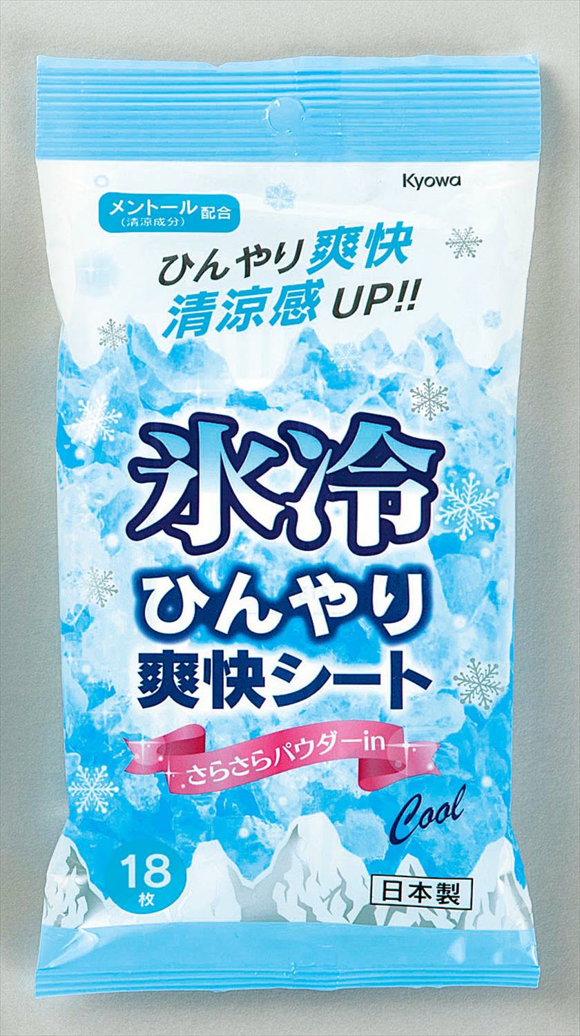 Kyowa Shiko Kyowa Cool & Refreshing Body Wipes
