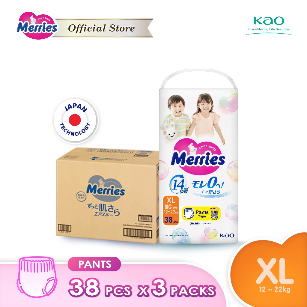 Merries Baby Diapers Pants XL 38s (1Carton=3pack)