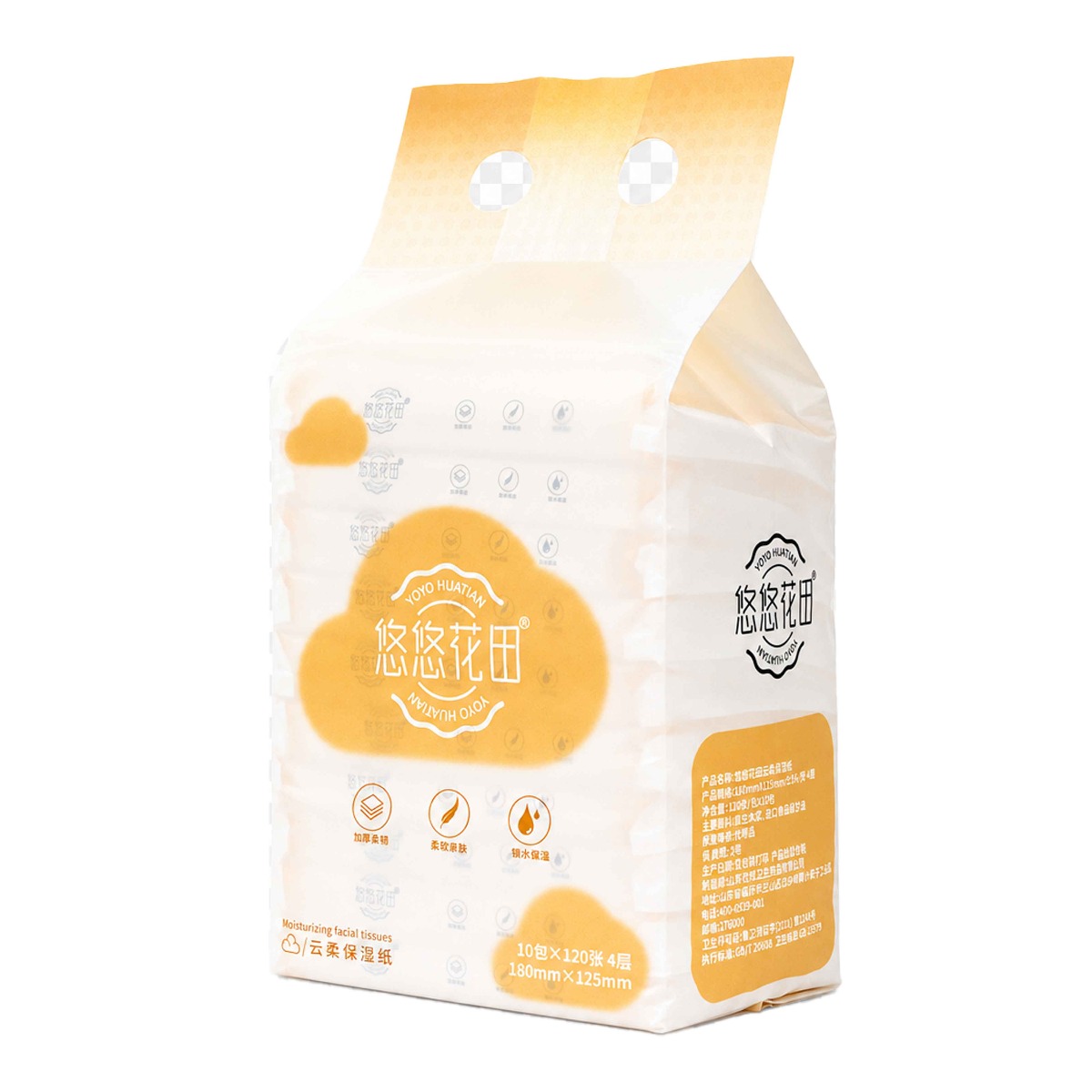 Yoyo HuaTian Moisturizing Facial Tissues 120Sx10Pack