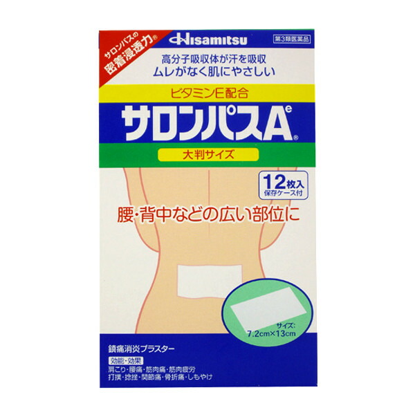 Salonpas A With Vitamin E L-Size Pain Relief 12 Patches