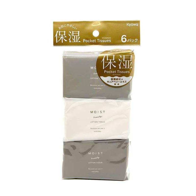 Kyowa Mini Mini Moisturising Pocket Tissues Greige 10 Pairs x 6 Packs