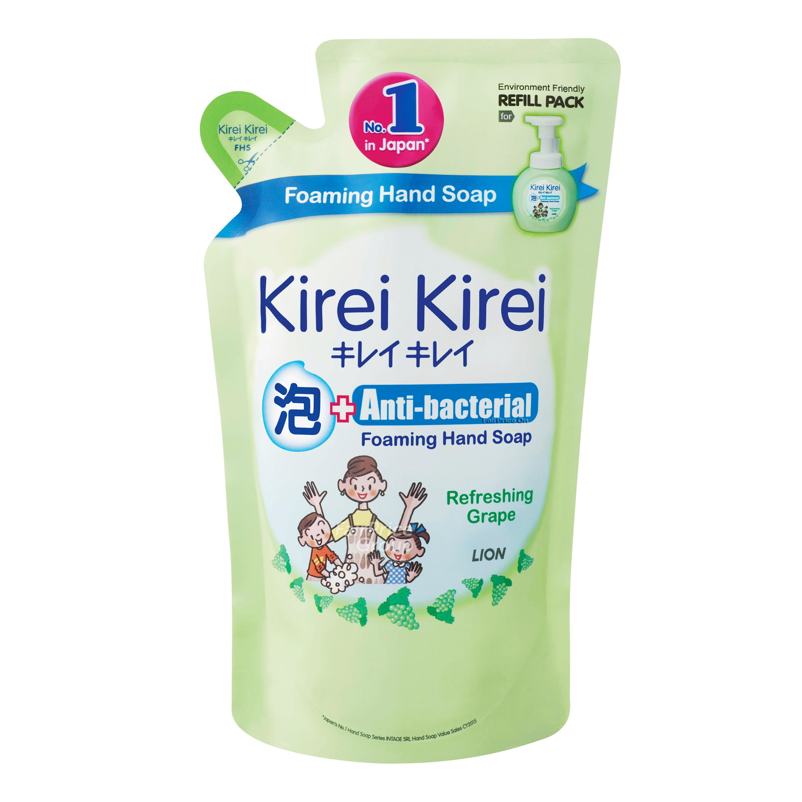 Kirei Kirei Handwash Refill Grape (Green)