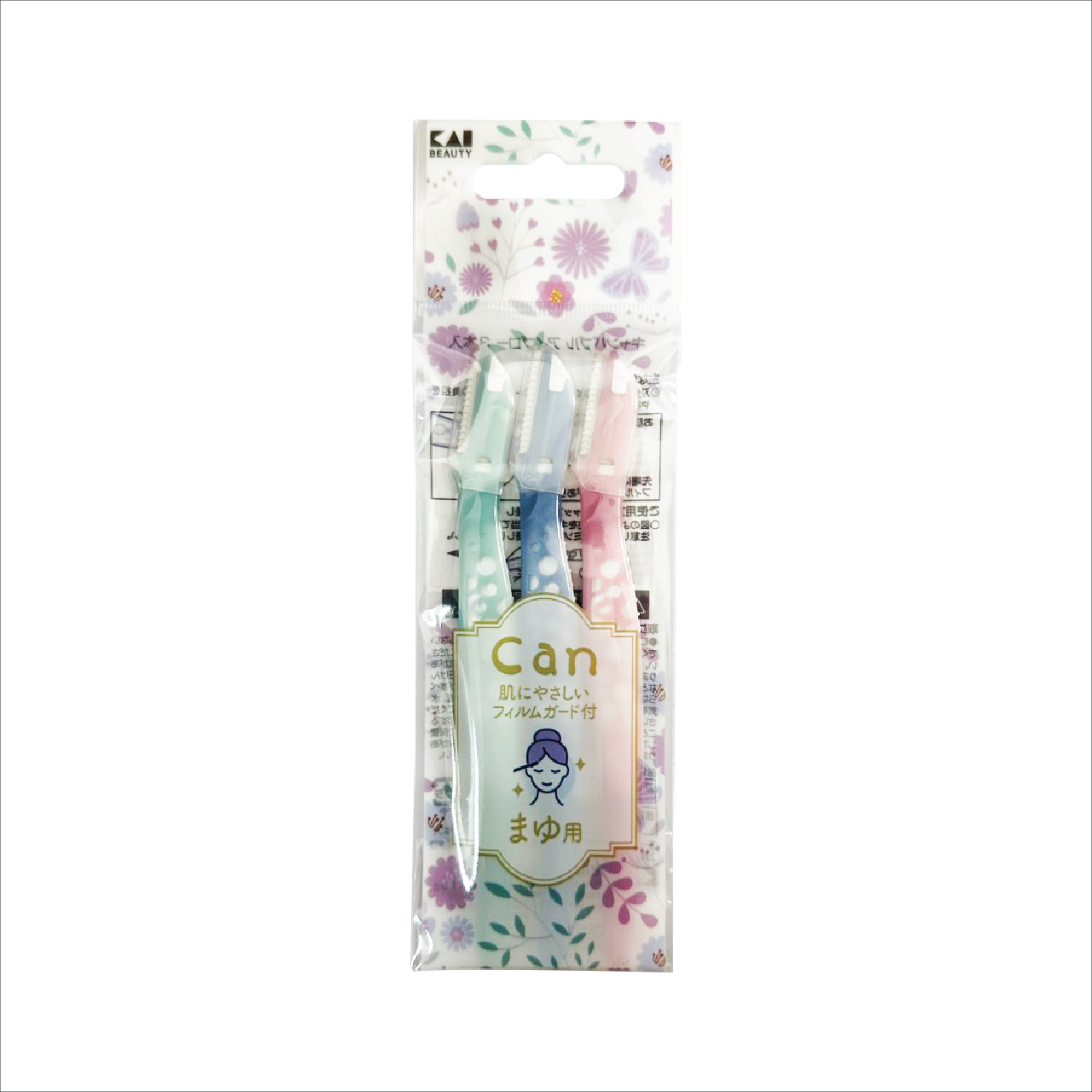 KAI Disposable L-Razors 3s For Eyebrow CBM-3P