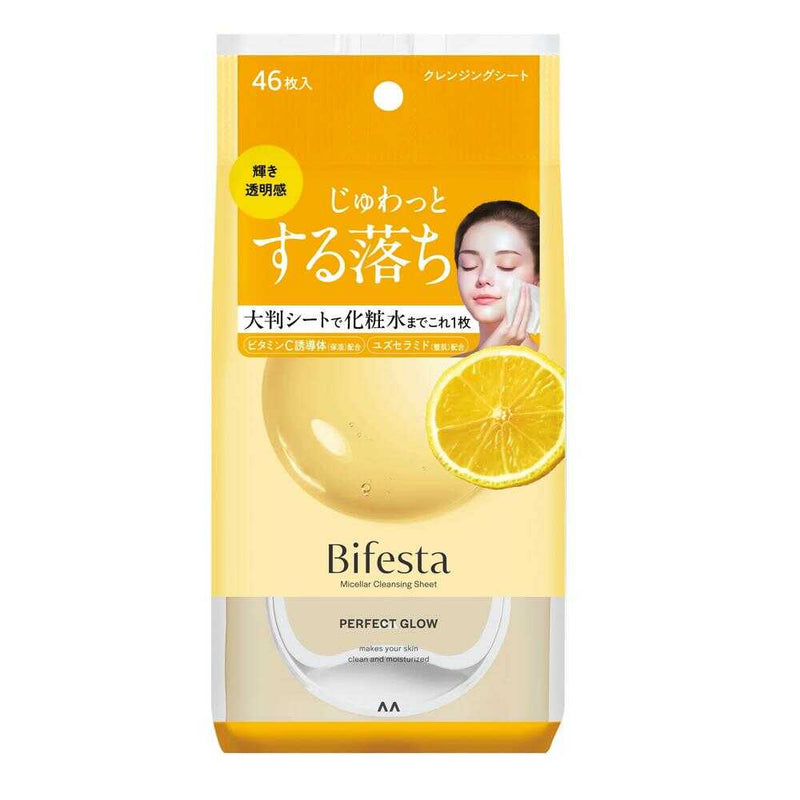 Bifesta Cleansing Sheets 46s Perfect Glow