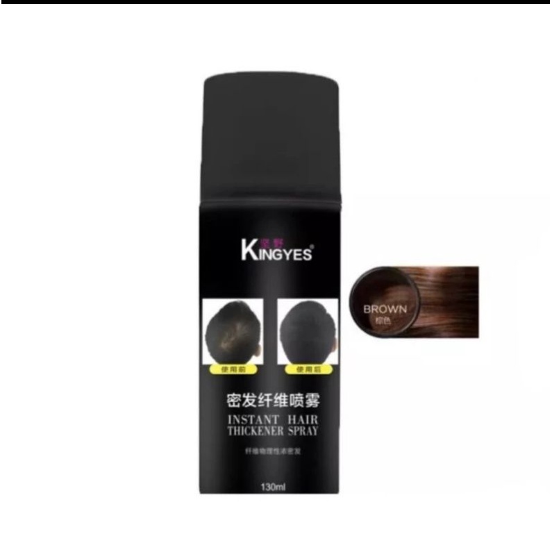 Kingyes Instant Hair Thickener Spray 130ml Dark Brown