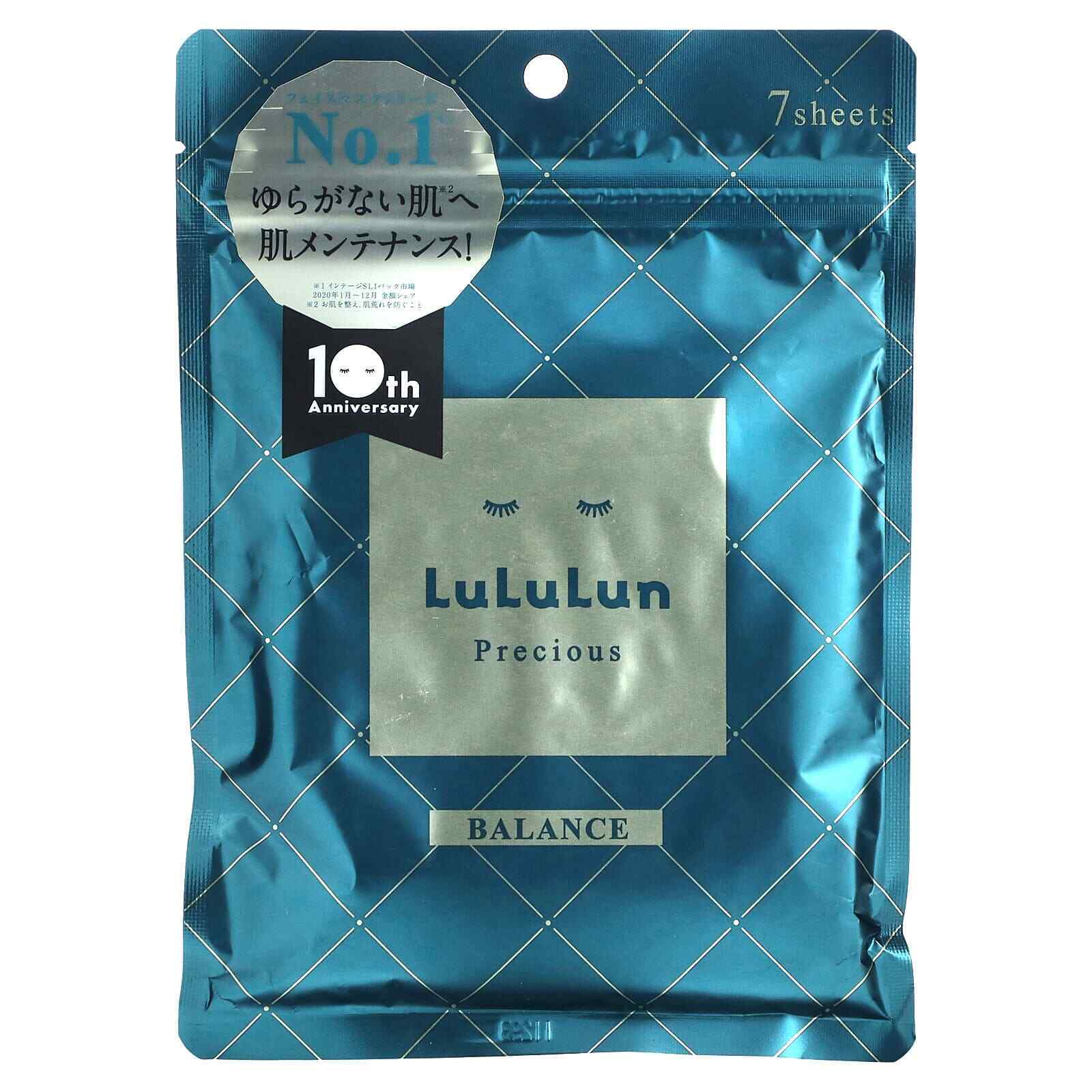 Lululun Face Mask Precious Balance Green 7s