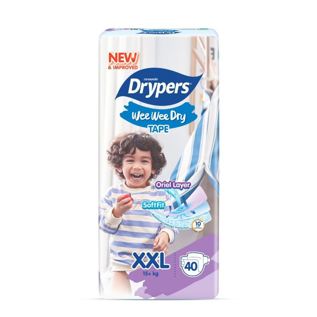 Drypers Wee Wee Dry Tape Diapers XXL 4 x 40s (160 diapers)