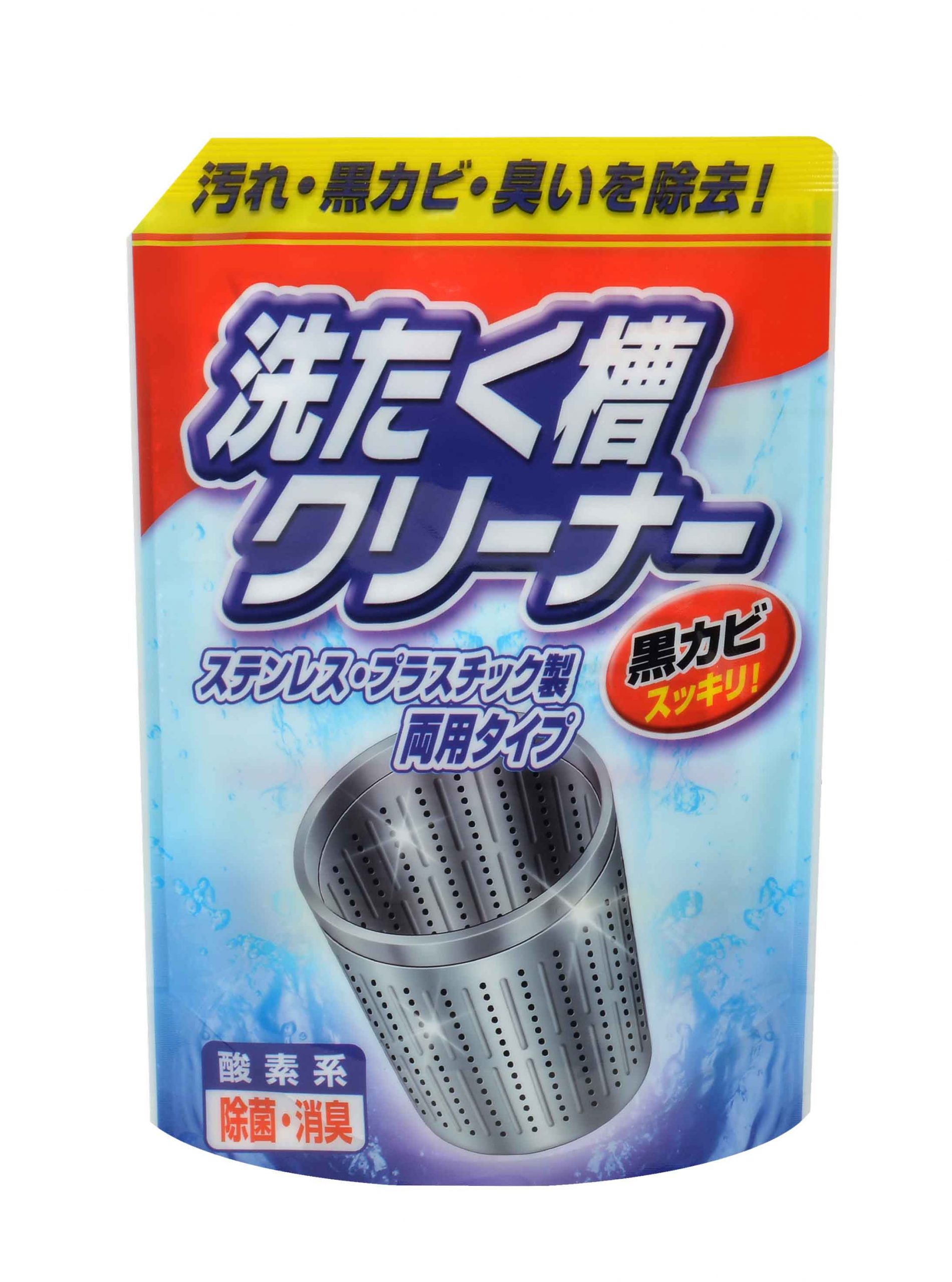 Nichigo Washing Machine Cleaner