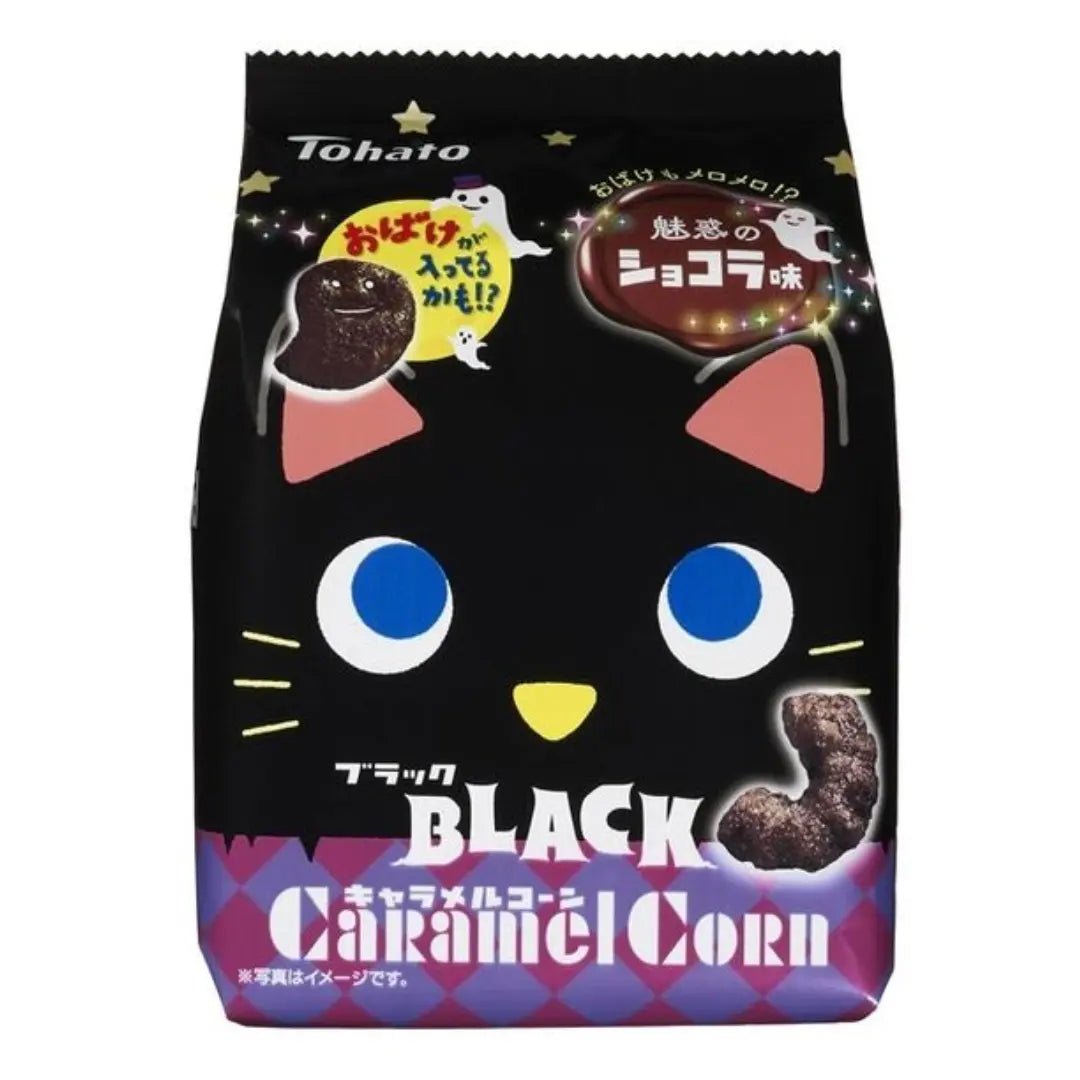 Tohato Black Caramel Corn Enchanting Chocolate Flavor 62g