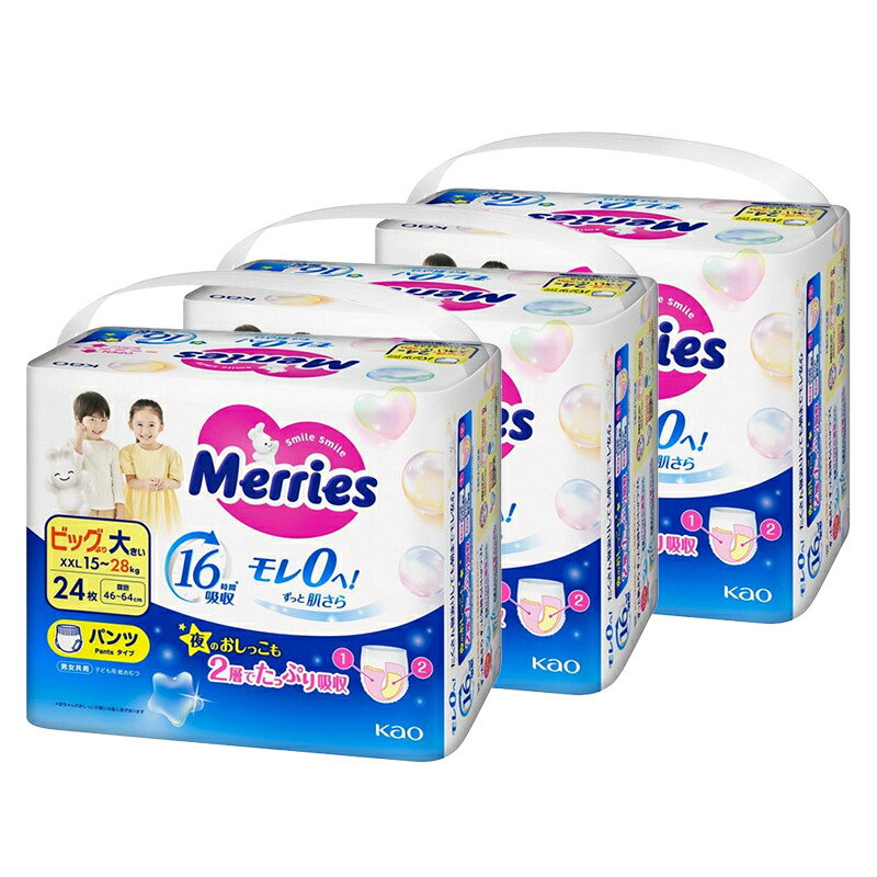 Merries Baby Diapers Pants XXL 24 Diapers × 3 Packs (72 Total)