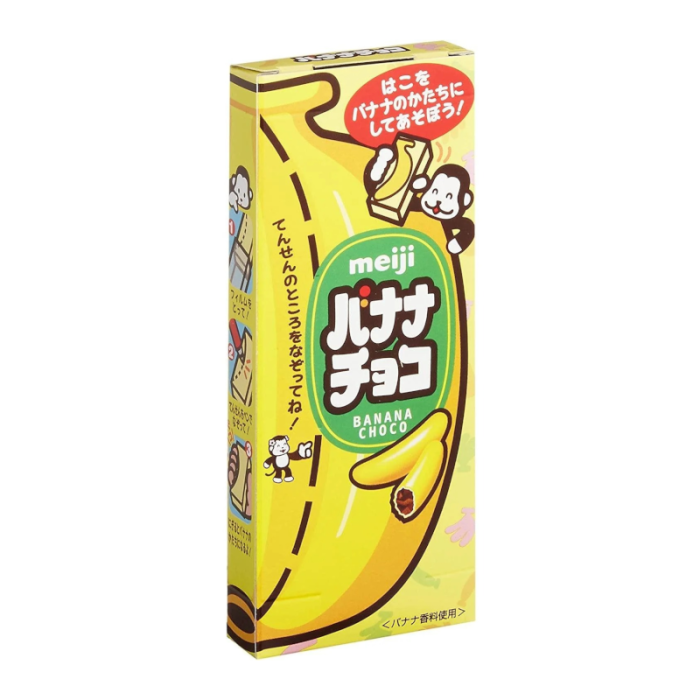 Meiji Banana Choco Box