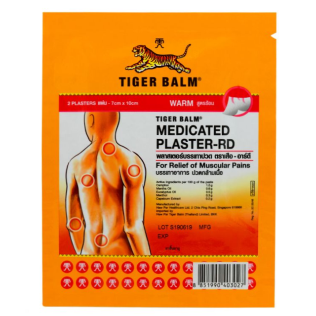 Tiger Balm Tiger Medicated plaster Warm Bandage - s